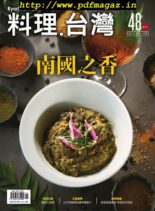 Ryori Taiwan – 2019-11-06