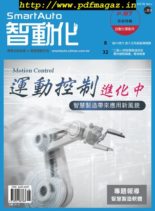 Smart Auto – 2019-11-01