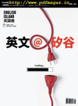 English Island – 2019-11-01