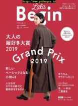 LaLa Begin – 2019-11-01
