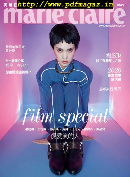 Marie Claire Chinese – 2019-11-01