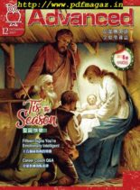 Advanced – 2019-11-01