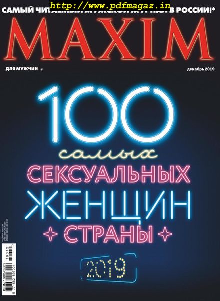 Maxim Russia – December 2019