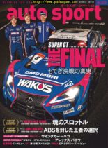 auto sport – 2019-11-15