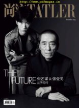 Shangliu Tatler – 2019-11-01