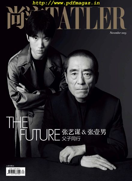 Shangliu Tatler – 2019-11-01