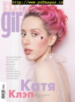 Elle Girl Russia – December 2019