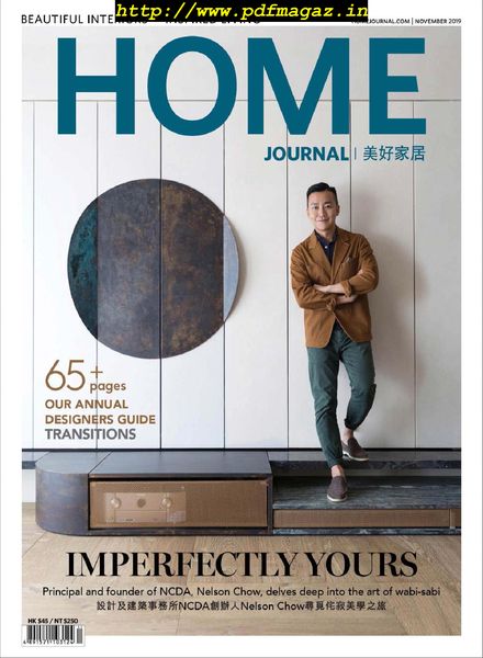 Home Journal – November 2019