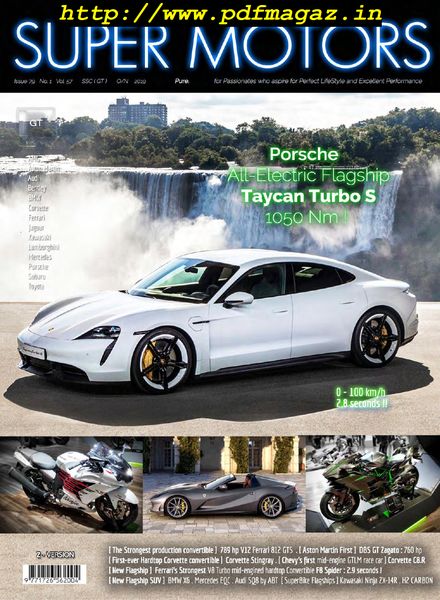 Supermotors – November 2019