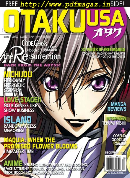 Otaku – December 2019