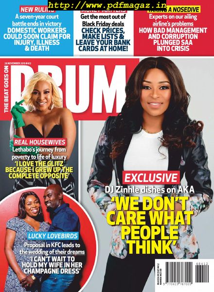 Drum – 28 November 2019