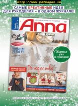 Burda Patchwork – December 2019