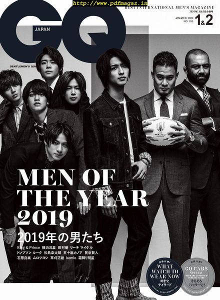 GQ JAPAN Special – 2019-11-01