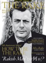 The Rake Japan – 2019-11-01