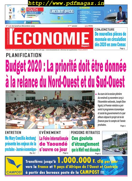 Le quotidien de l’economie magazine Afrique – 02 decembre 2019