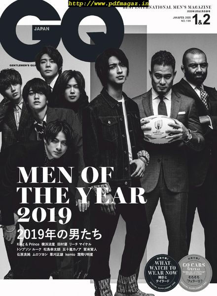 GQ Japan – 2019-11-01