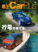Car Plus – 2019-11-01
