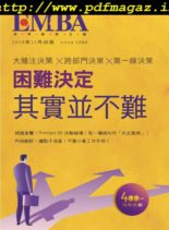 EMBA Magazine – 2019-11-01