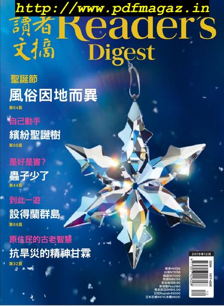 Reader’s Digest Chinese Edition – 2019-11-01