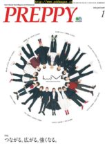 Preppy – 2019-12-01
