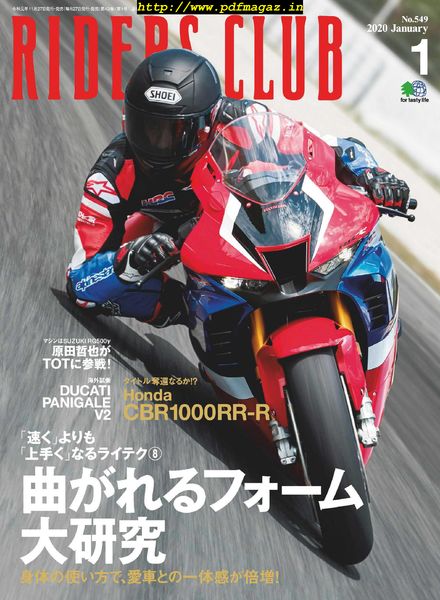 Riders Club – 2019-12-01