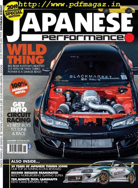 Japanese Performance – Issue 226 – November 2019