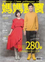Mombaby – 2019-12-01