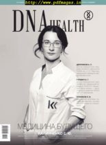 DNA Health – November-December 2019