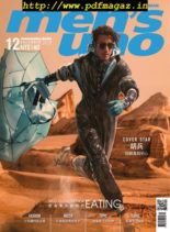 Men’s Uno Taiwan – 2019-12-01