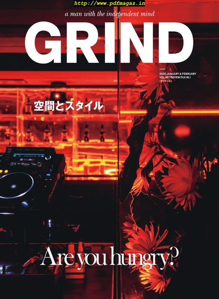 GRIND – 2019-12-01