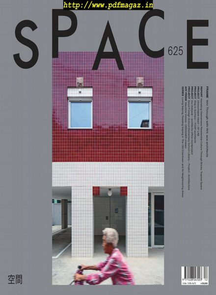 Space – December 2019