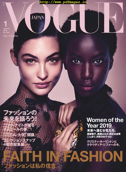 Vogue Japan – 2019-11-01
