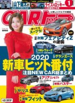 CAR – 2019-11-01