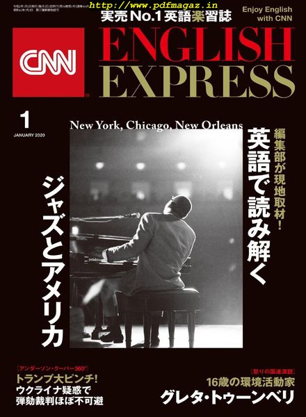 CNN ENGLISH EXPRESS – 2019-12-01