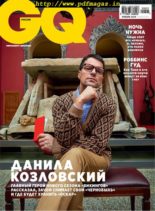 GQ Russia – January 2020