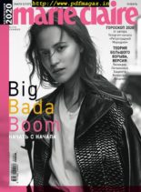 Marie Claire Russia – January 2020