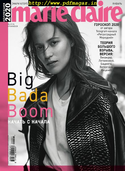 Marie Claire Russia – January 2020