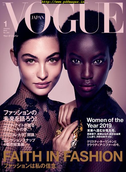 VOGUE JAPAN Special – 2019-11-01