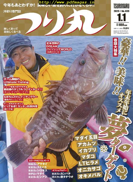Fishing Circle – 2019-12-01