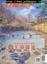 Travelcom – 2019-12-01