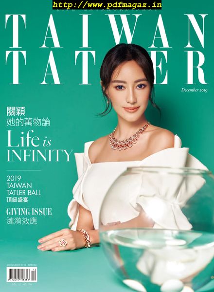 Taiwan Tatler – 2019-12-01