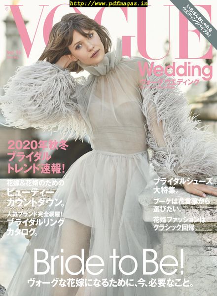 Vogue Wedding – 2019-11-01