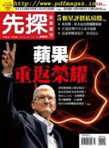 Wealth Invest Weekly – 2019-11-21