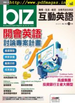 biz – 2019-12-01