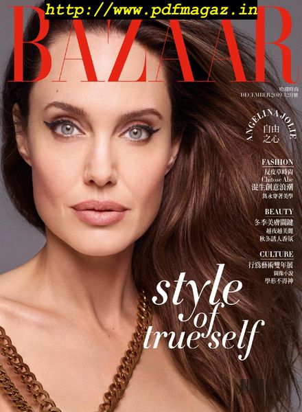 Harper’s Bazaar Taiwan – 2019-12-01