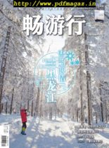 Travellution – 2019-12-01