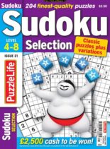 Sudoku Selection – December 2019