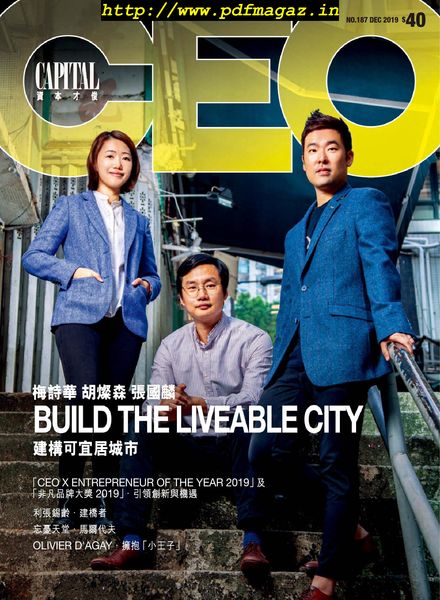 Capital CEO – 2019-12-01