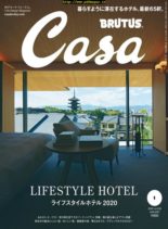 Casa BRUTUS Magazine – 2019-12-01