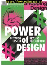 Shopping Design – 2019-12-01